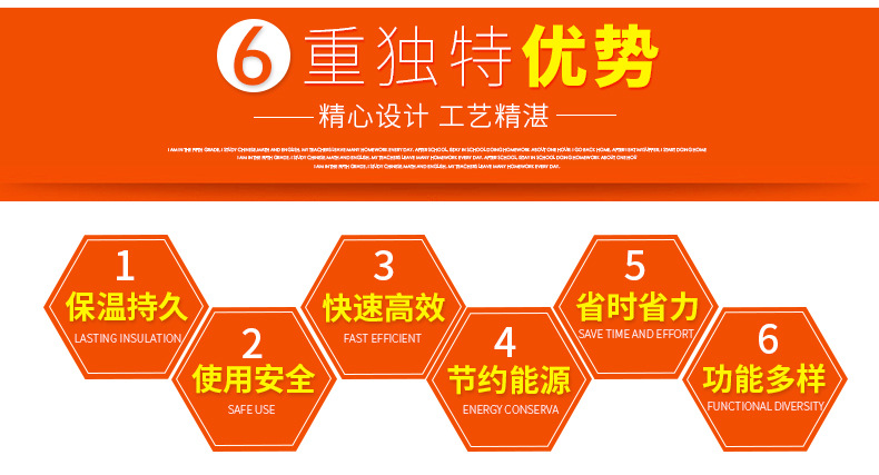 悍舒商用电热保温售饭台不锈钢暖汤池保温炉快餐车汤菜炉快餐车