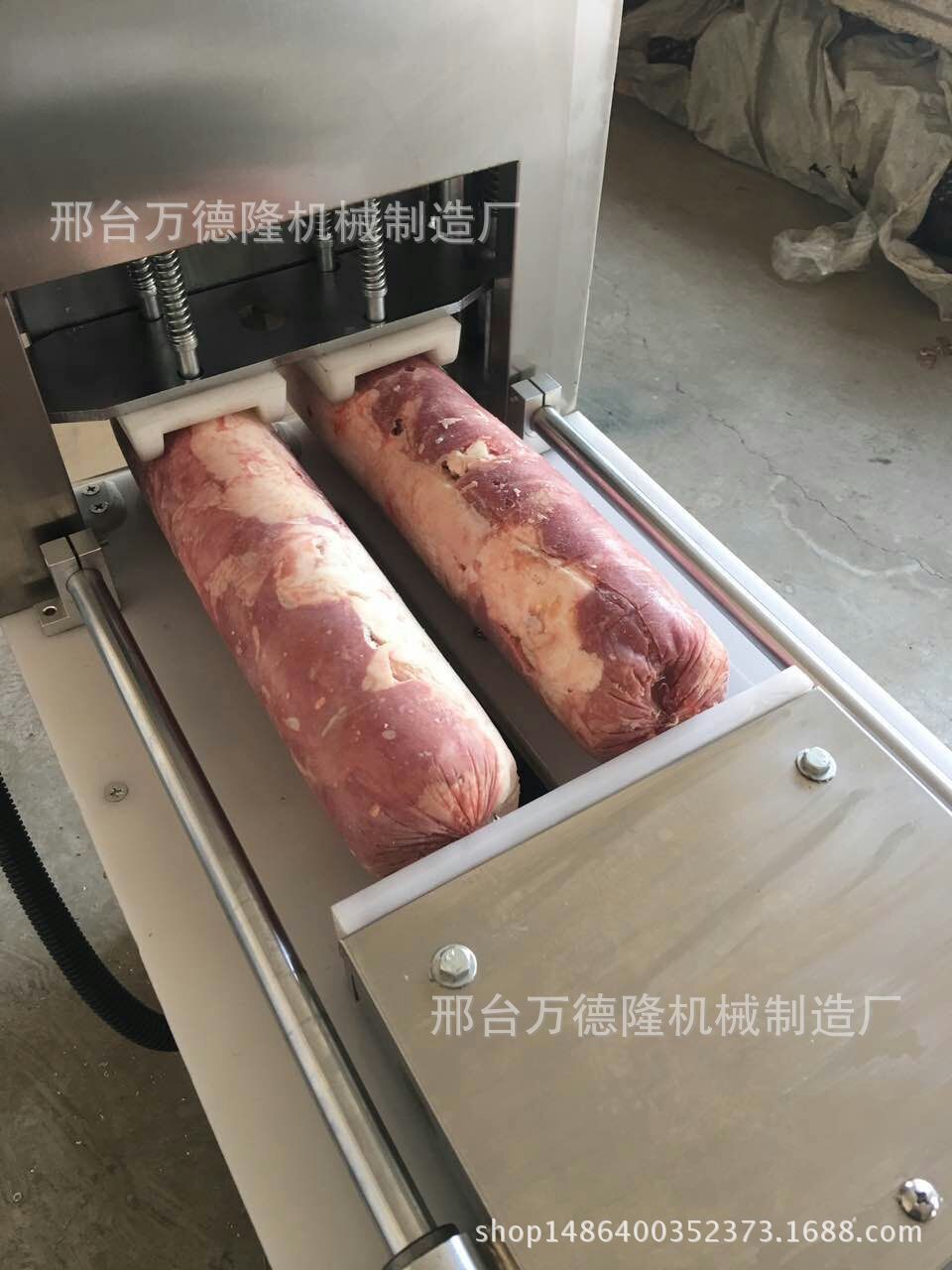 羊肉切片机商用全自动大型数控牛羊切卷机 全自动冻肉切卷机