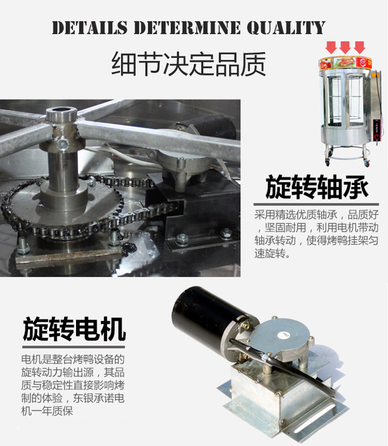 厂家商用850双层烤禽烤鸭炉自动旋转燃气果木炭两用烤鸡鸭机器