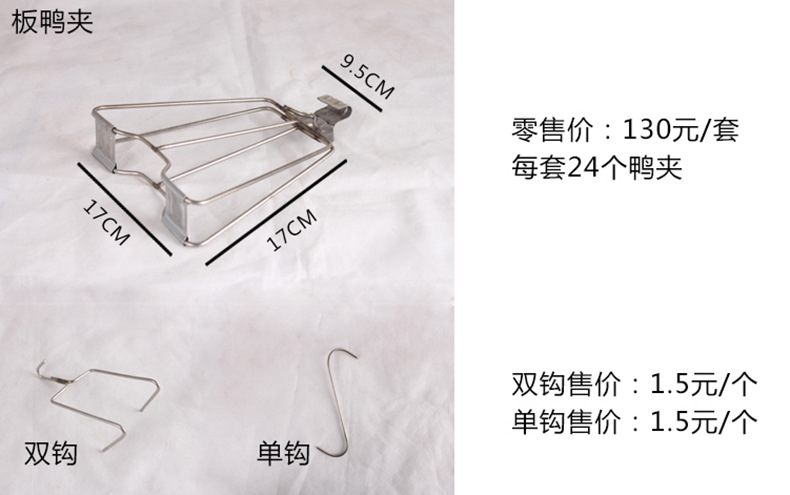 厂家商用850双层烤禽烤鸭炉自动旋转燃气果木炭两用烤鸡鸭机器