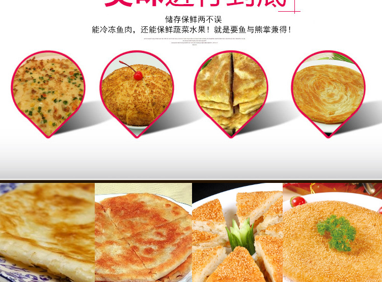 奇博士烤饼机 酱香饼机 商用燃气电饼铛不锈钢烙饼机全自动烤饼炉