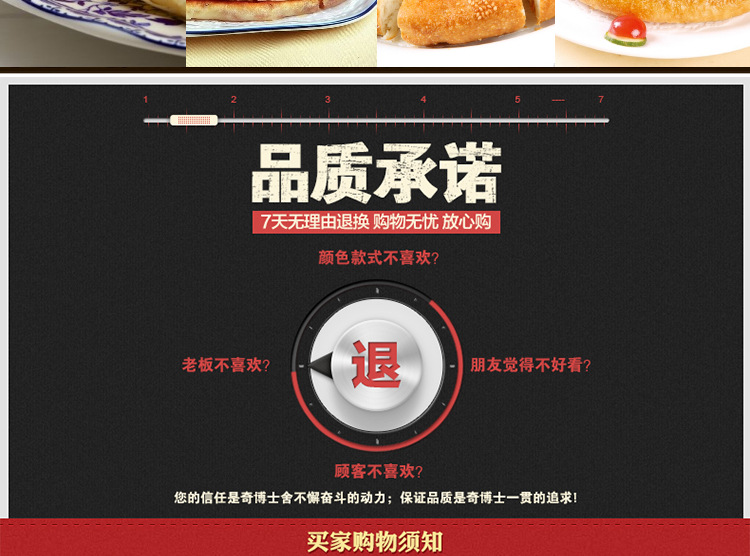 奇博士烤饼机 酱香饼机 商用燃气电饼铛不锈钢烙饼机全自动烤饼炉