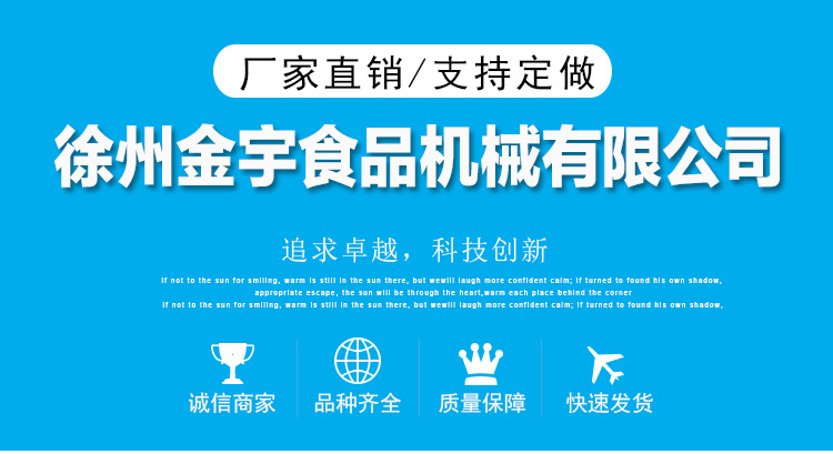 家用商用燃气单缸双缸炸鸡排麻辣烫关东煮煤气油炸锅 厂家批发