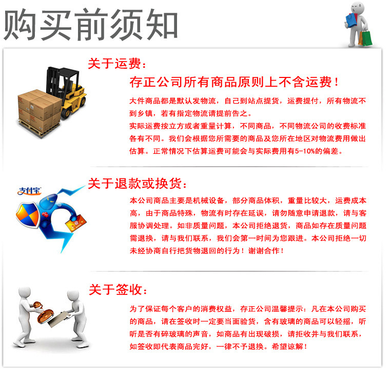 12格关东煮	大关东煮商用关东煮麻辣烫机煮牛杂机