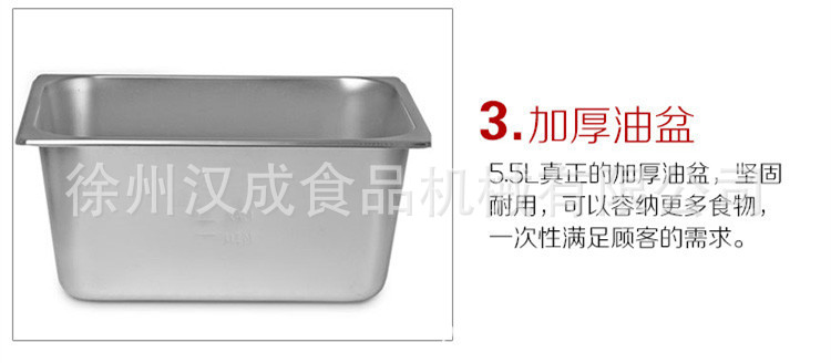 燃气组合多用炉油炸机锅煤气三缸商用煮面炉多功能关东煮油炸锅