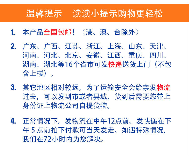 正品锦邦商用单缸电炸炉厂家直销小吃创业设备83油条机电炸锅