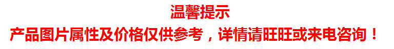 供应燃气油炸锅 燃气油炸锅商用 小型鸡排燃气油炸锅