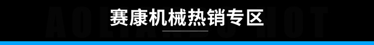 供应燃气油炸锅 燃气油炸锅商用 小型鸡排燃气油炸锅