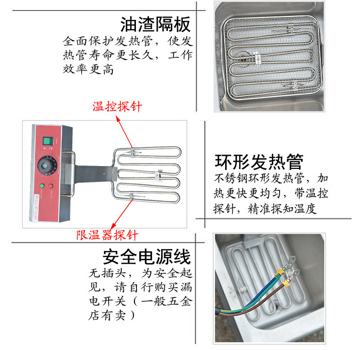 杰亿双缸双筛电炸炉 FY-12L-2商用煎炸锅油炸炉炸鸡炸薯条小吃机