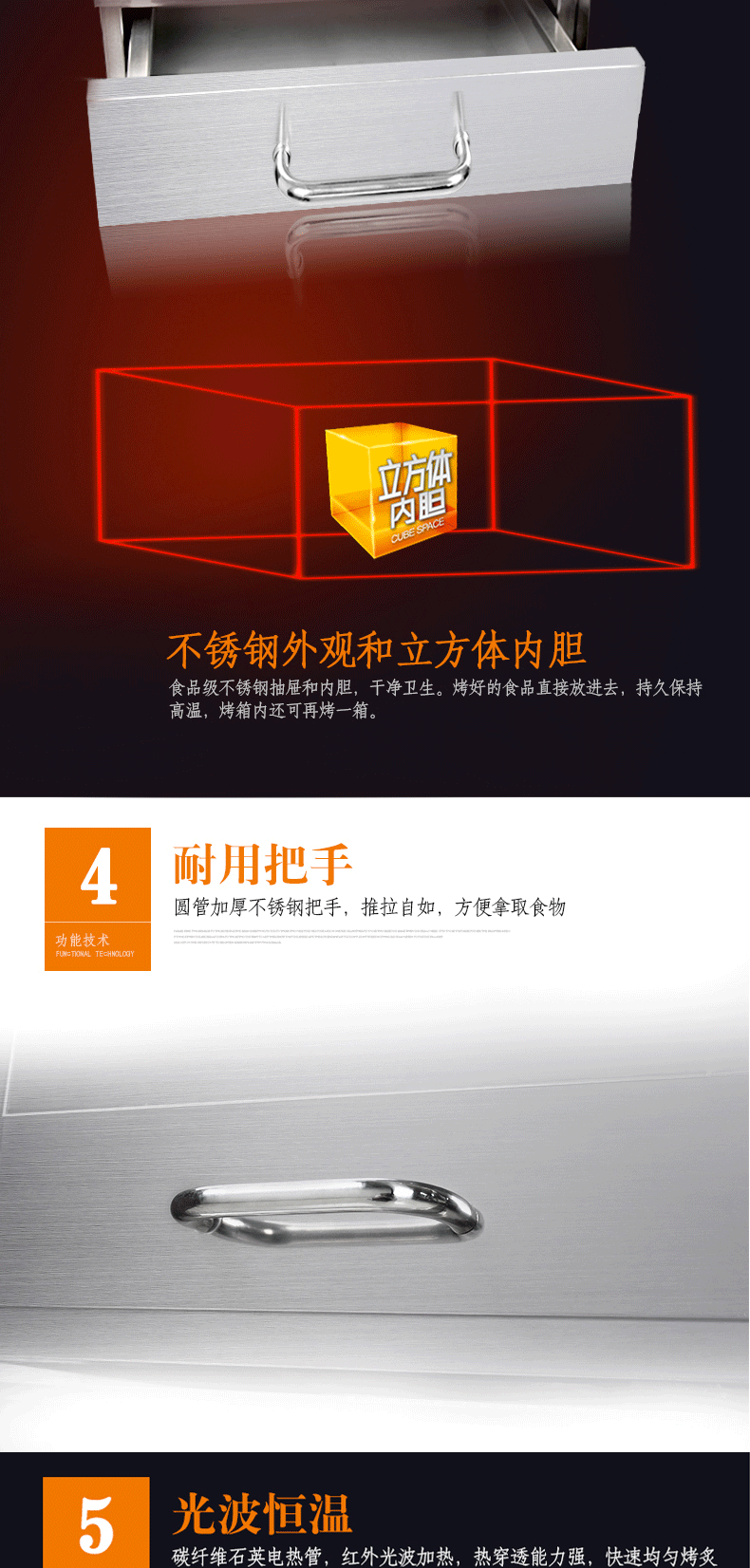 电烤红薯机 商用烤地瓜炉电烤红薯机烤玉米机器128型烤地瓜机节能