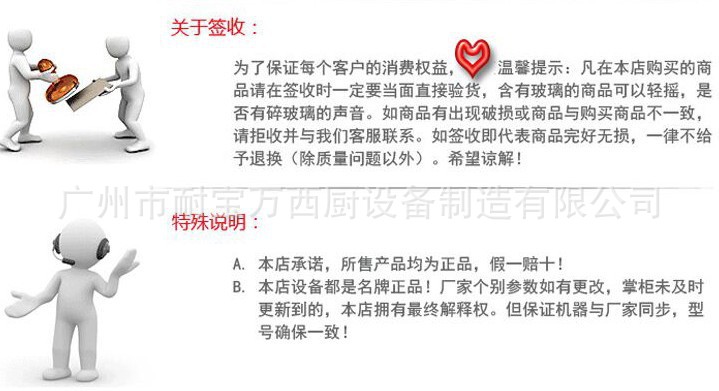 商用旋转式烤玉米机电热烤肉串设备全自动台式烧烤炉耐宝万烤机器