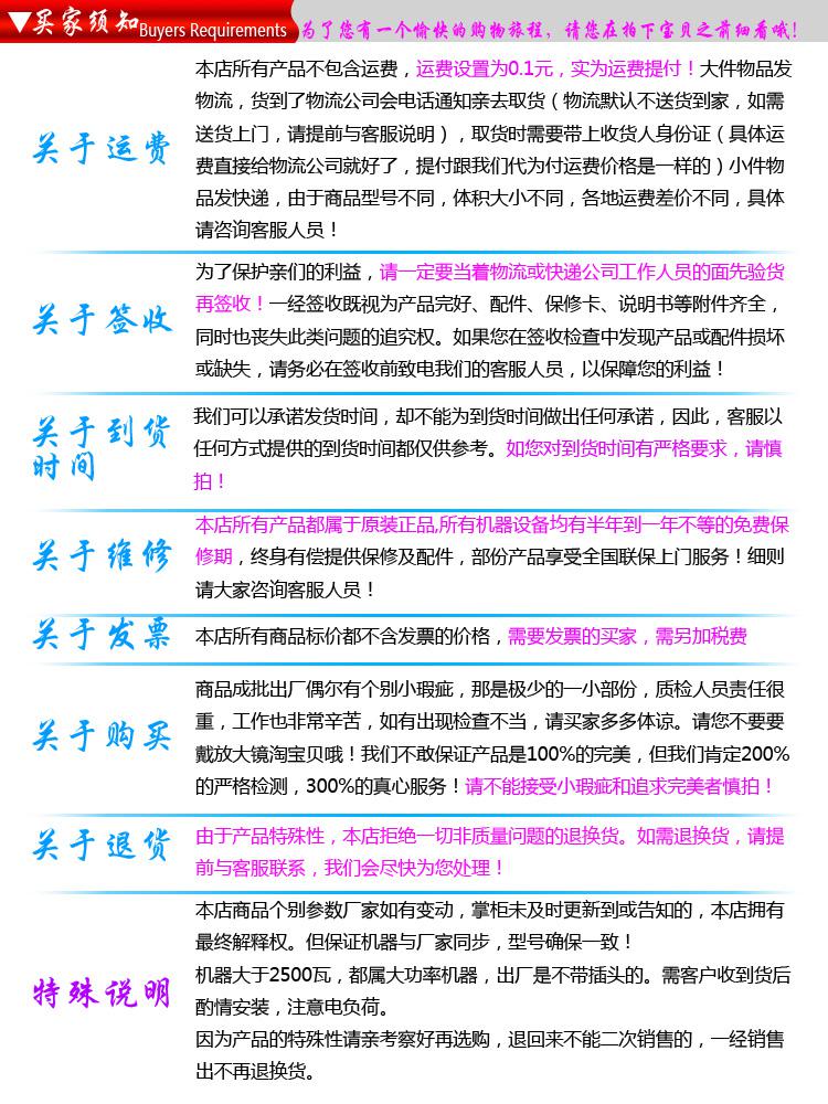 电烤地瓜机器台式玉米炉电烤箱168型全自动烤红薯机烤地瓜机商用