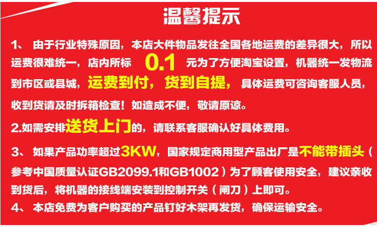 烤地瓜机商用烤地瓜炉LED128电烤红薯机烤地瓜玉米箱双层烤地瓜机