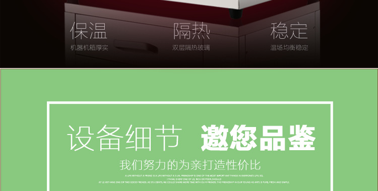 单层加厚玻璃电热烤地瓜机器商用烤红薯炉电烤番薯机烤玉米机炉