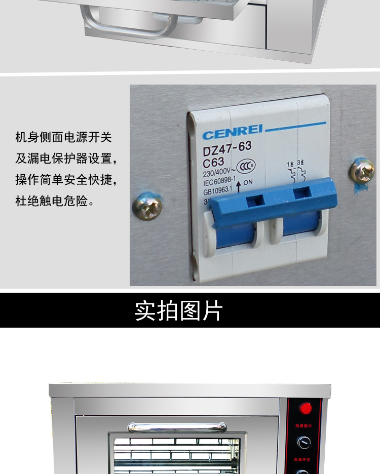 新款烤地瓜机商用全自动烤地瓜烤玉米炉68新型烤地瓜机电烤红薯炉