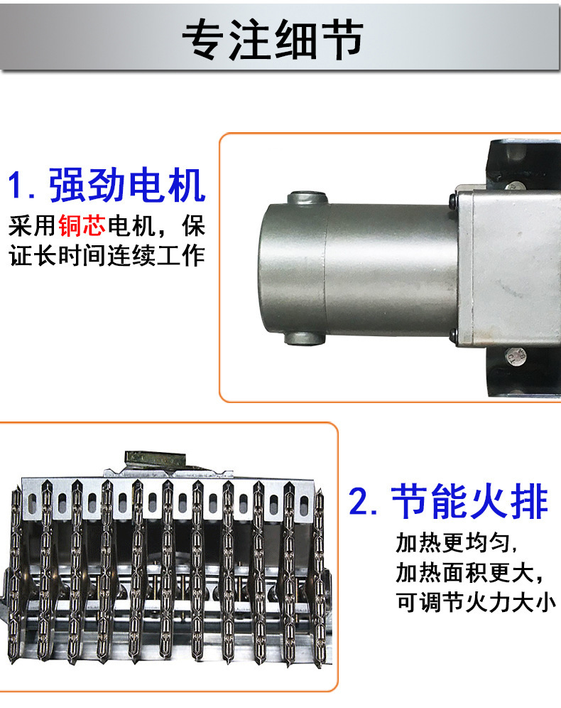 15/25型燃气炒货机炒栗子机 炒板栗机 炒瓜子机商用糖炒板栗机