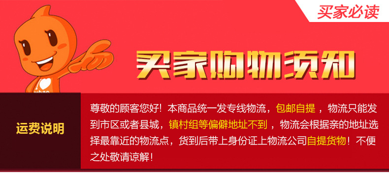 乐创电热火山石烤肠机 烤香肠炉热狗机 台湾烤香肠机 商用可调温