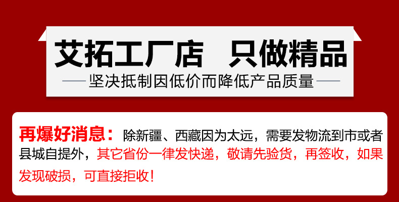 艾拓六格香酥棒机烤香肠机 电热法式玛芬热狗棒机 商用烤肠机包邮