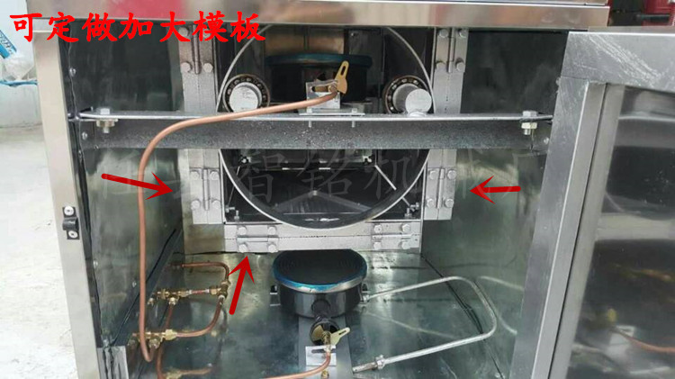 六面蛋卷机 鸡蛋卷机 商用蛋卷机小型蛋卷机