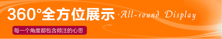 电热蛋卷机 FY-118蛋卷机 商用鸡蛋卷机 蛋糕店蛋卷 热销中