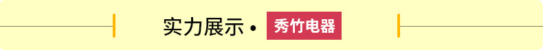 【一件代发】秀竹新款燃气商用蛋肠机蛋卷机烤肠机煮蛋器蛋堡肠机