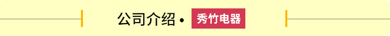 【一件代发】秀竹新款燃气商用蛋肠机蛋卷机烤肠机煮蛋器蛋堡肠机