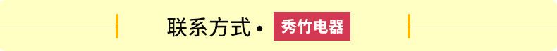 【一件代发】秀竹新款燃气商用蛋肠机蛋卷机烤肠机煮蛋器蛋堡肠机