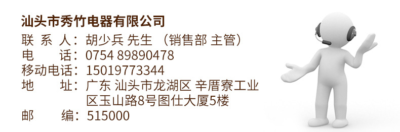 【一件代发】秀竹新款燃气商用蛋肠机蛋卷机烤肠机煮蛋器蛋堡肠机