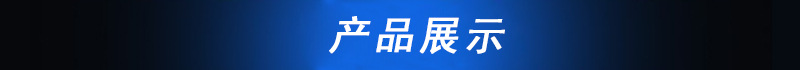 商用多功能半自动循环式保温蛋卷机全套燃气六面滚筒式蛋卷机