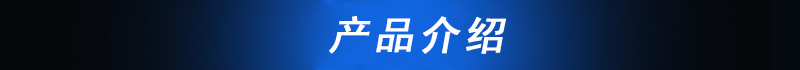 商用多功能半自动循环式保温蛋卷机全套燃气六面滚筒式蛋卷机