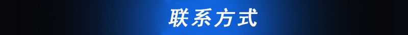 商用多功能半自动循环式保温蛋卷机全套燃气六面滚筒式蛋卷机