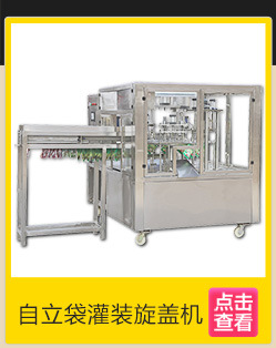 厂家直销 新品脆皮机 商用家用蛋卷机 瑞安脆皮机