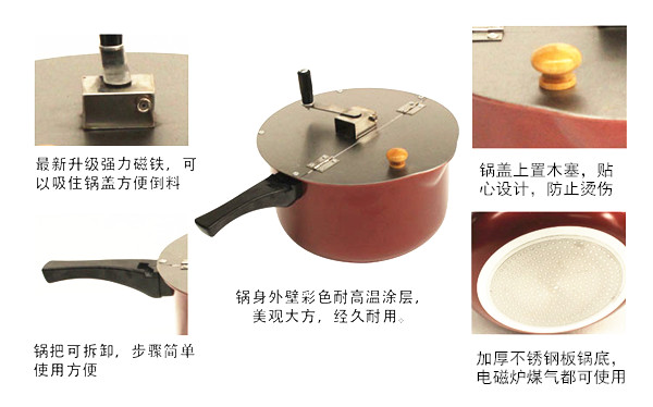 现货热销包邮手动豪华商用爆米花机家用小型机器加玉米新品不粘锅