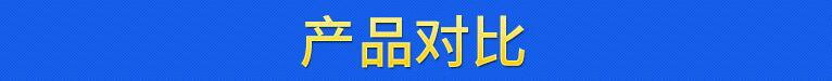 商用大型爆米花机 燃气加热高效节能 行星刮底搅拌不糊锅 产量高