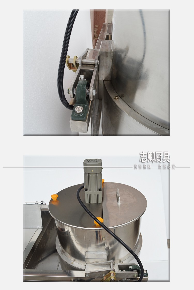 志卿美式爆米花机15000W商用大型机电磁15KW圆形自动厂家批发价