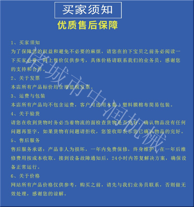 供应爆米花机 大型商用爆米花机 球形爆米花机