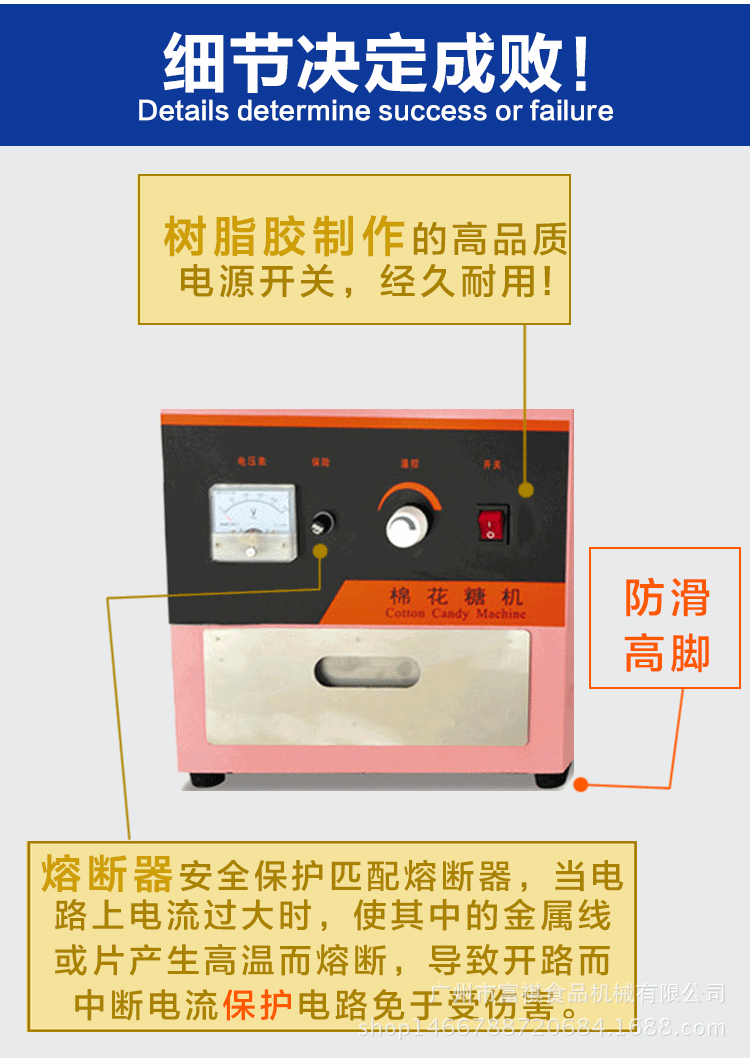 特价供应棉花糖机商用电动棉花糖机台式花式拉丝彩色棉花糖机器