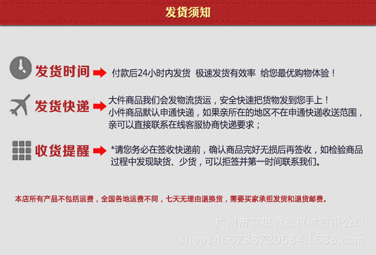 特价供应棉花糖机商用电动棉花糖机台式花式拉丝彩色棉花糖机器