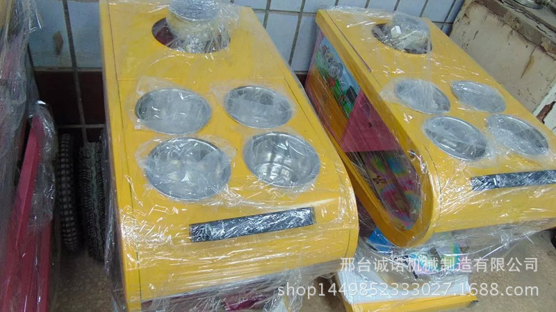 2016棉花糖机商用燃气电动棉花糖机彩色花式拉丝棉花