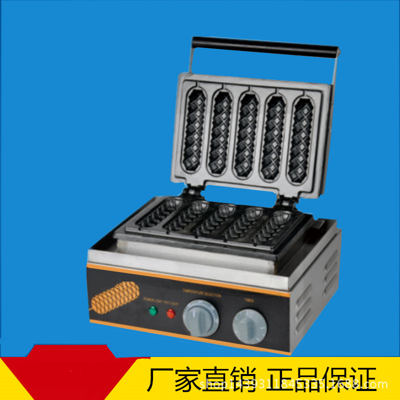 商用香酥机电热五格香酥机烤肠机法式热狗机器玛芬热狗棒机