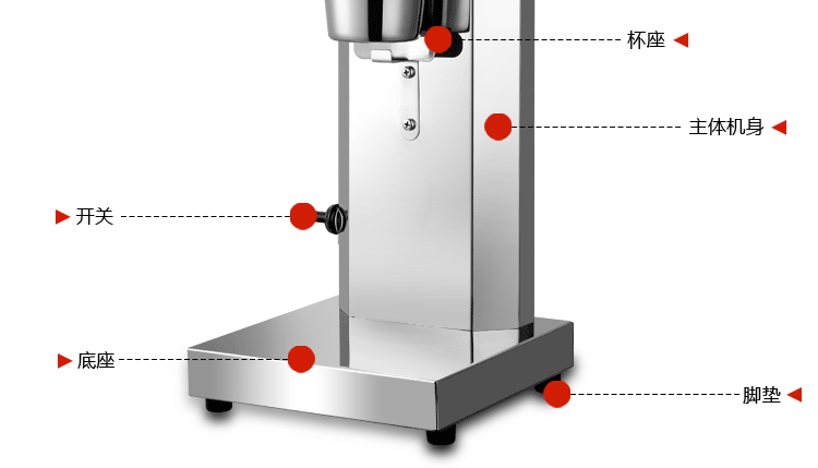 商用不锈钢单头奶昔机 奶茶店专用商用奶昔搅拌机多功能制奶昔机