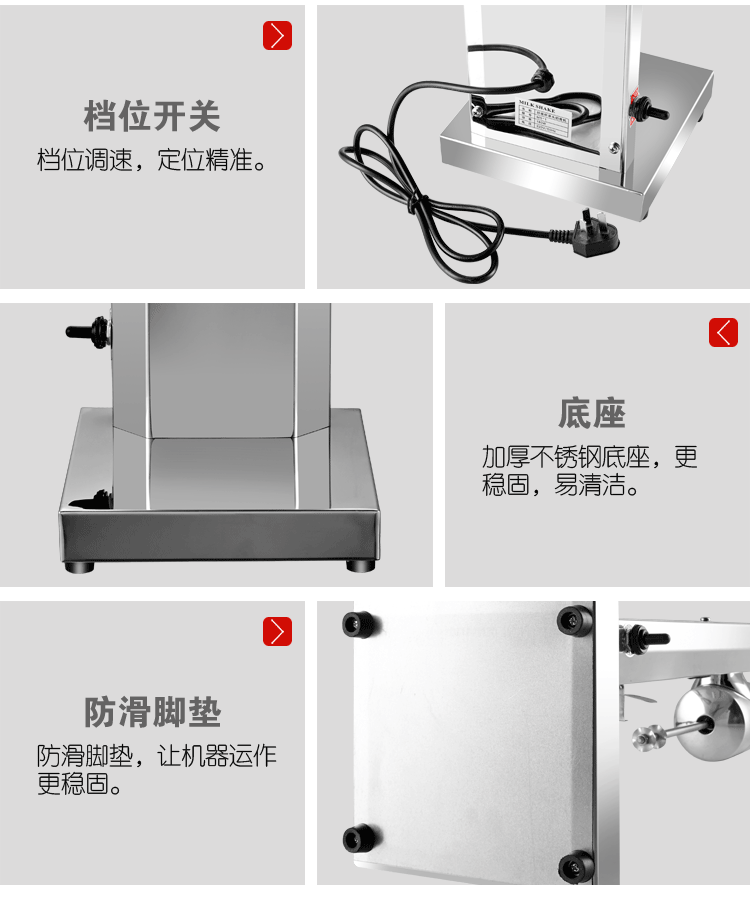 商用不锈钢单头奶昔机 奶茶店专用商用奶昔搅拌机多功能制奶昔机