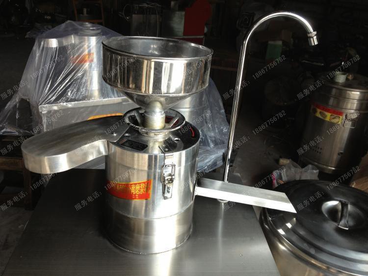 大小型不锈钢豆浆机 商用豆浆机35升70斤豆腐脑机豆花机豆奶机