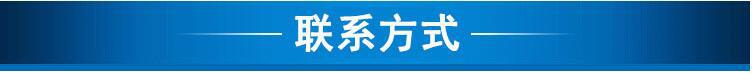 热销民用全自动豆腐机厂家 商用五谷杂粮豆奶机 彩色豆腐机报价