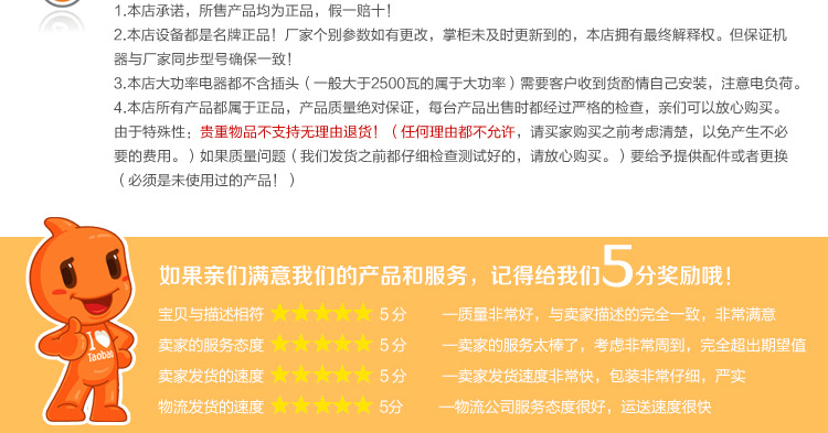 商用100型豆浆机大型全不锈钢机身豆浆机商用智能豆奶机