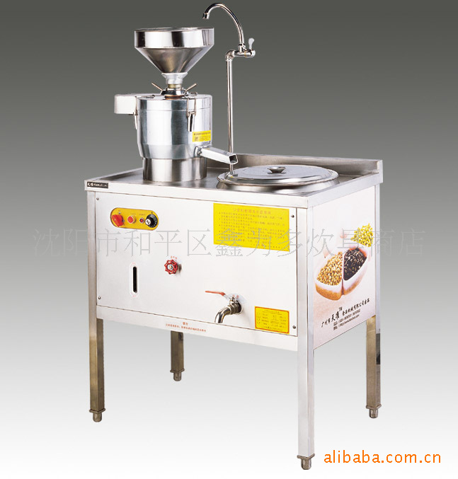 天准商用40L全功能豆浆机/豆奶机/磨煮一体豆浆机