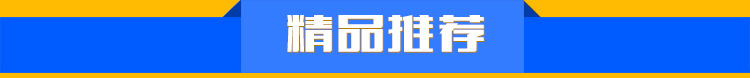 专业订制 商用五谷杂粮营养豆奶机 新型专业内脂豆腐机