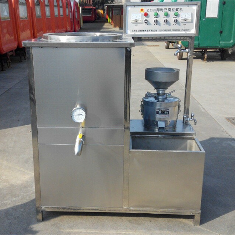 大型商用自动电热豆浆机 豆奶机 现磨豆浆机 名谷制造