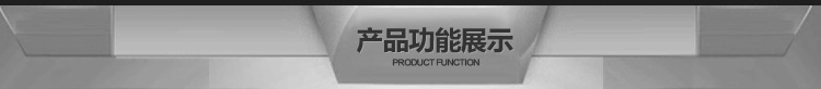 厂家直销肯德基麦当劳小吃设备专用高品质双层全自动汉堡机商用