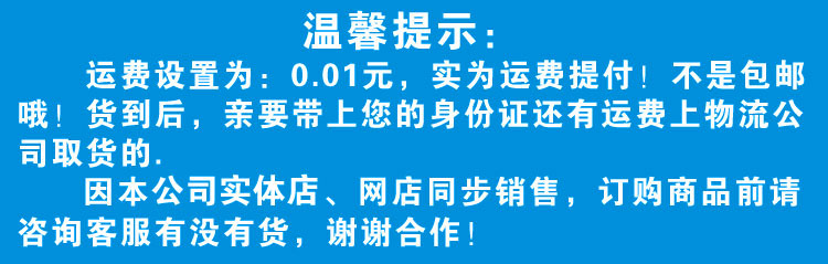 厂家直销肯德基麦当劳小吃设备专用高品质双层全自动汉堡机商用